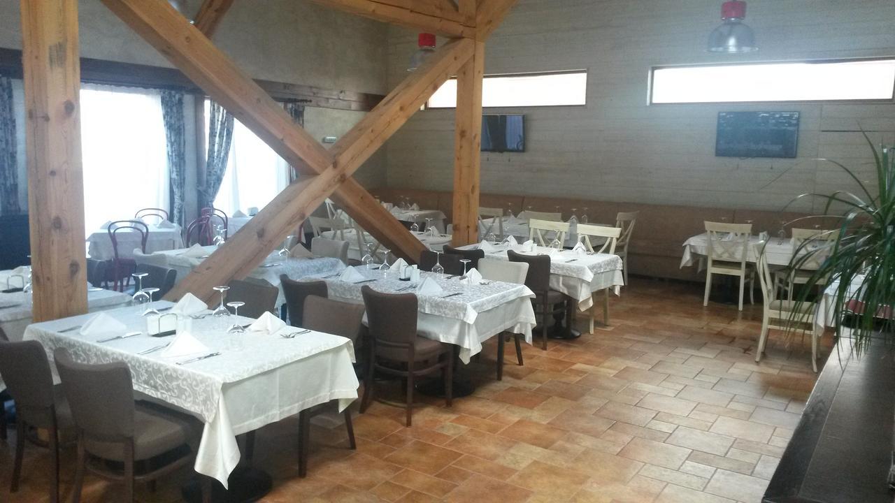 Paradiso Verde Bansko Exterior photo
