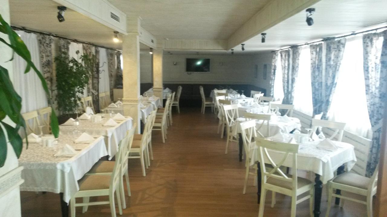 Paradiso Verde Bansko Exterior photo
